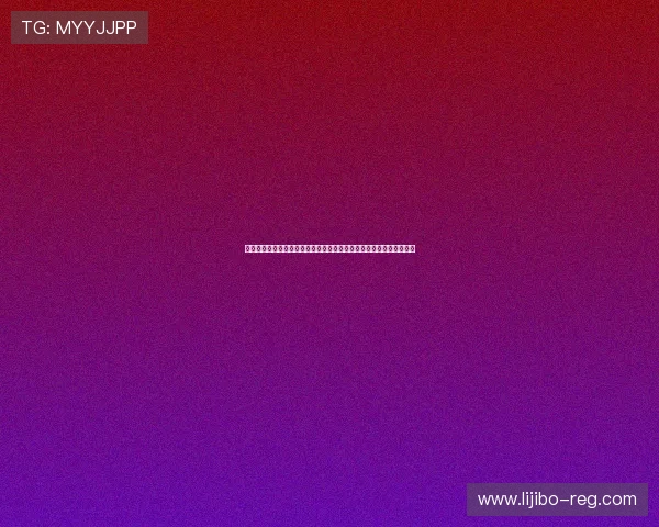 壹号真人娱乐打造世界杯主题娱乐专区,丰富球迷观赛体验与互动内容
